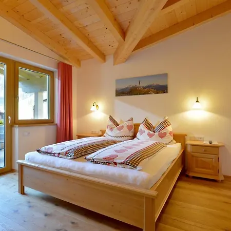 Erlenau Apartment